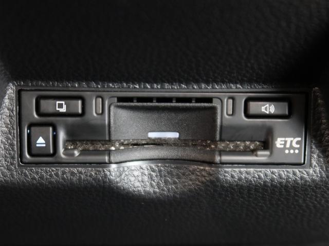 ヤリス ハイブリッドX 1年間走行無制限保証 ペダル踏み間違い 衝突回避被害軽減 車線逸脱警報機能 DA バックカメラ パノラミックモニタ ETC クルーズコントロール オートエアコン(17枚目)