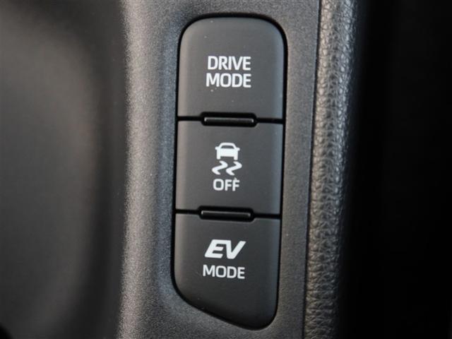 ヤリス ハイブリッドX 1年間走行無制限保証 ペダル踏み間違い 衝突回避被害軽減 車線逸脱警報機能 DA バックカメラ パノラミックモニタ ETC クルーズコントロール オートエアコン(18枚目)