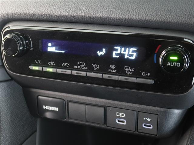 ヤリス ハイブリッドX 1年間走行無制限保証 ペダル踏み間違い 衝突回避被害軽減 車線逸脱警報機能 DA バックカメラ パノラミックモニタ ETC クルーズコントロール オートエアコン(19枚目)