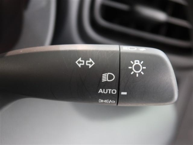 ヤリス ハイブリッドX 1年間走行無制限保証 ペダル踏み間違い 衝突回避被害軽減 車線逸脱警報機能 DA バックカメラ パノラミックモニタ ETC クルーズコントロール オートエアコン(20枚目)