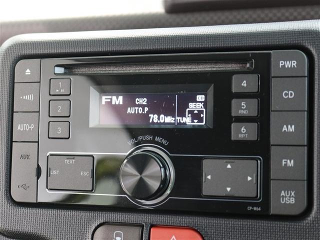 スペイド X 1年間走行無制限保証 ドライブレコーダー 電動スライドドア マニュアルエアコン アイドリングストップ(10枚目)