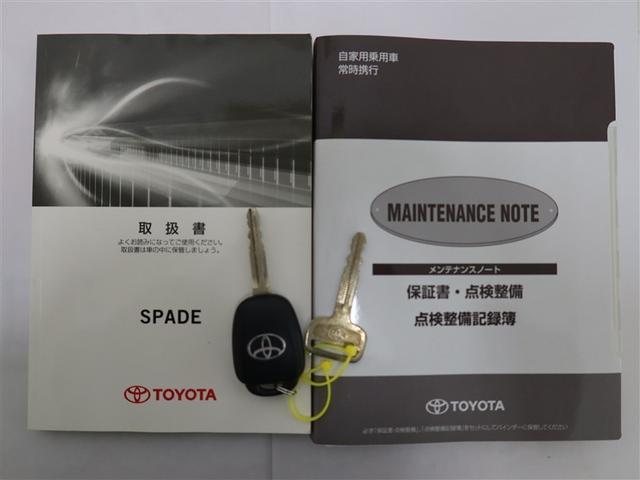 スペイド X 1年間走行無制限保証 ドライブレコーダー 電動スライドドア マニュアルエアコン アイドリングストップ(22枚目)