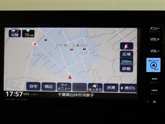 プリウス X 1年間走行無制限保証 ペダル踏み間違い 衝突回避被害軽減 車線逸脱警報機能 メモリナビ フルセグTV ドライブレコーダー ETC クルーズコントロール LEDヘッドライト DVD再生 スマートキー(8枚目)