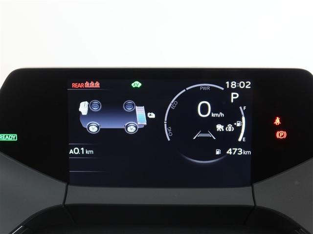 プリウス X 1年間走行無制限保証 ペダル踏み間違い 衝突回避被害軽減 車線逸脱警報機能 メモリナビ フルセグTV ドライブレコーダー ETC クルーズコントロール LEDヘッドライト DVD再生 スマートキー(13枚目)