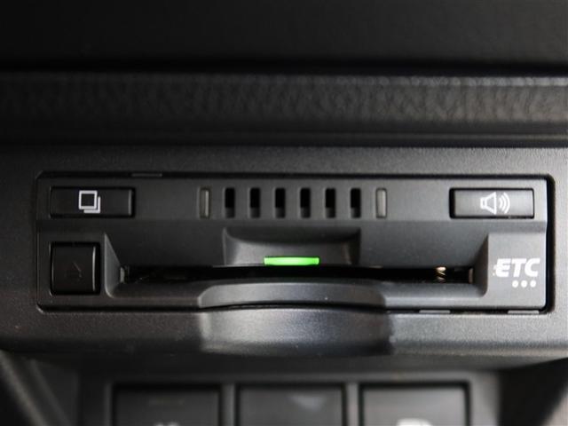 プリウス X 1年間走行無制限保証 ペダル踏み間違い 衝突回避被害軽減 車線逸脱警報機能 メモリナビ フルセグTV ドライブレコーダー ETC クルーズコントロール LEDヘッドライト DVD再生 スマートキー(16枚目)