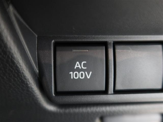 プリウス X 1年間走行無制限保証 ペダル踏み間違い 衝突回避被害軽減 車線逸脱警報機能 メモリナビ フルセグTV ドライブレコーダー ETC クルーズコントロール LEDヘッドライト DVD再生 スマートキー(19枚目)