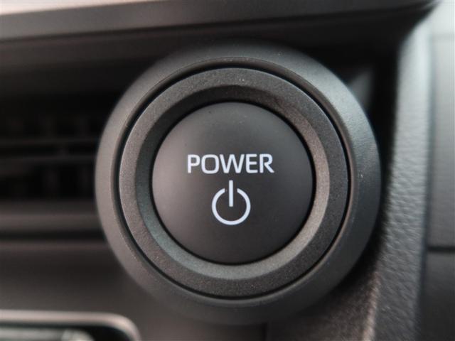 プリウス X 1年間走行無制限保証 ペダル踏み間違い 衝突回避被害軽減 車線逸脱警報機能 メモリナビ フルセグTV ドライブレコーダー ETC クルーズコントロール LEDヘッドライト DVD再生 スマートキー(21枚目)