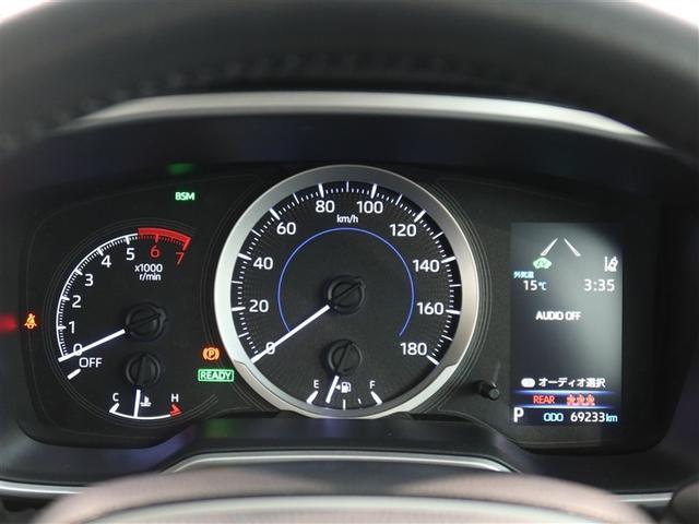 カローラツーリング ハイブリッド　Ｓ　１年間走行無制限保証　ペダル踏み間違い　衝突回避被害軽減　車線逸脱警報機能　メモリナビ　フルセグＴＶ　バックカメラ　ドライブレコーダー　ＥＴＣ　クルーズコントロール　ＬＥＤヘッドライト　ＤＶＤ再生（14枚目）