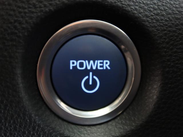 カローラツーリング ハイブリッド　Ｓ　１年間走行無制限保証　ペダル踏み間違い　衝突回避被害軽減　車線逸脱警報機能　メモリナビ　フルセグＴＶ　バックカメラ　ドライブレコーダー　ＥＴＣ　クルーズコントロール　ＬＥＤヘッドライト　ＤＶＤ再生（21枚目）