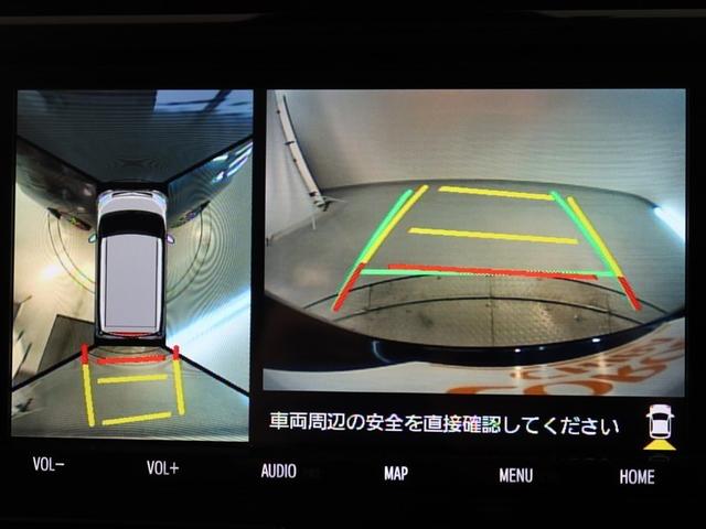 ルーミー カスタムG-T 1年間走行無制限保証 ペダル踏み間違い 衝突回避被害軽減 車線逸脱警報機能 メモリナビ フルセグTV バックカメラ パノラミックモニタ ETC クルーズコントロール 電動スライドドア(9枚目)
