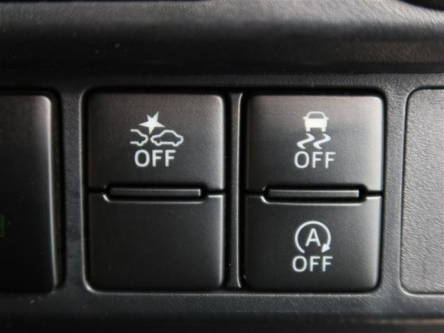 ルーミー カスタムG-T 1年間走行無制限保証 ペダル踏み間違い 衝突回避被害軽減 車線逸脱警報機能 メモリナビ フルセグTV バックカメラ パノラミックモニタ ETC クルーズコントロール 電動スライドドア(17枚目)