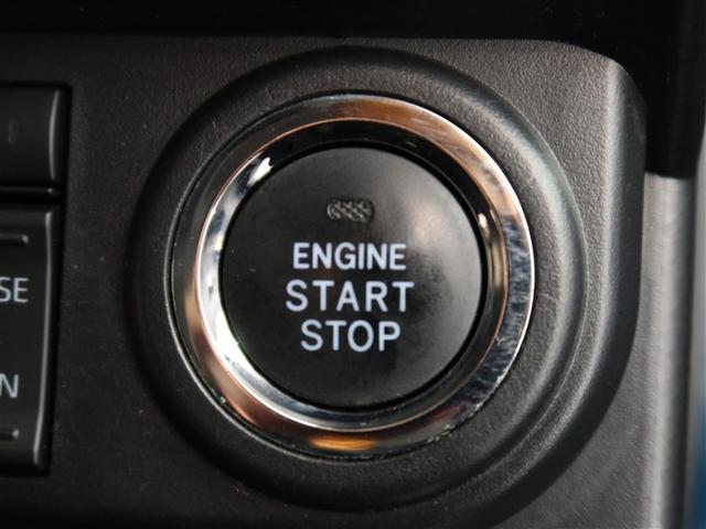 ルーミー カスタムG-T 1年間走行無制限保証 ペダル踏み間違い 衝突回避被害軽減 車線逸脱警報機能 メモリナビ フルセグTV バックカメラ パノラミックモニタ ETC クルーズコントロール 電動スライドドア(21枚目)