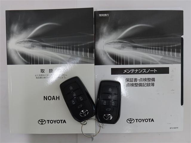 ノア Ｓ－Ｚ　１年間走行無制限保証　ペダル踏み間違い　衝突回避被害軽減　車線逸脱警報機能　メモリナビ　フルセグＴＶ　バックカメラ　後席用モニター　ドライブレコーダー　ＥＴＣ　クルーズコントロール　電動スライドドア（22枚目）