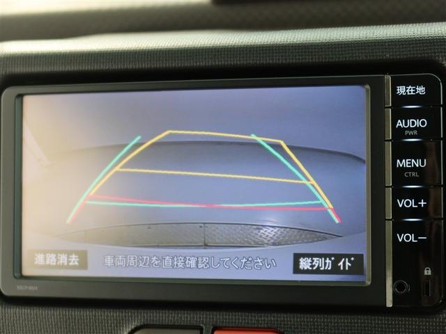 スペイド F 1年間走行無制限保証 メモリナビ ワンセグTV バックカメラ ドライブレコーダー ETC 電動スライドドア スマートキー マニュアルエアコン アイドリングストップ(9枚目)