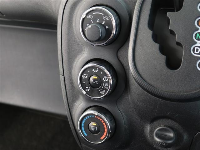 スペイド F 1年間走行無制限保証 メモリナビ ワンセグTV バックカメラ ドライブレコーダー ETC 電動スライドドア スマートキー マニュアルエアコン アイドリングストップ(17枚目)