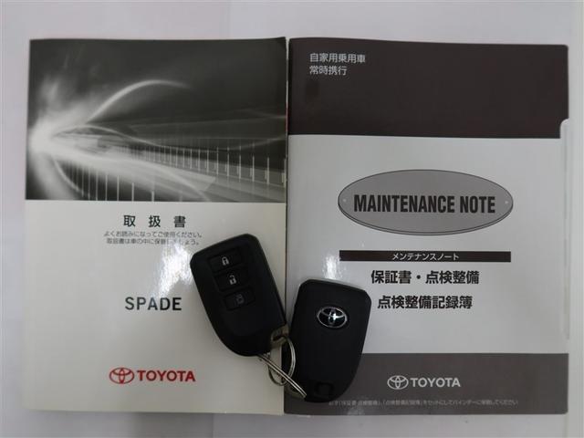 スペイド F 1年間走行無制限保証 メモリナビ ワンセグTV バックカメラ ドライブレコーダー ETC 電動スライドドア スマートキー マニュアルエアコン アイドリングストップ(22枚目)