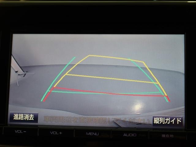 ヴォクシー ZS 煌 1年間走行無制限保証 メモリナビ フルセグTV バックカメラ ドライブレコーダー ETC 電動スライドドア LEDヘッドライト DVD再生 スマートキー オートエアコン アイドリングストップ(9枚目)