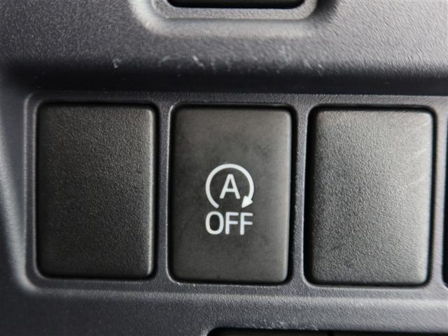 ヴォクシー ZS 煌 1年間走行無制限保証 メモリナビ フルセグTV バックカメラ ドライブレコーダー ETC 電動スライドドア LEDヘッドライト DVD再生 スマートキー オートエアコン アイドリングストップ(16枚目)