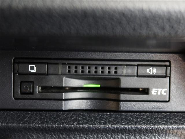 ヴォクシー ZS 煌 1年間走行無制限保証 メモリナビ フルセグTV バックカメラ ドライブレコーダー ETC 電動スライドドア LEDヘッドライト DVD再生 スマートキー オートエアコン アイドリングストップ(17枚目)