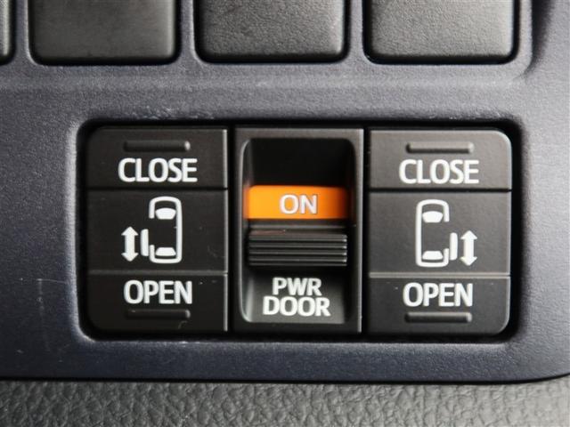 ヴォクシー ZS 煌 1年間走行無制限保証 メモリナビ フルセグTV バックカメラ ドライブレコーダー ETC 電動スライドドア LEDヘッドライト DVD再生 スマートキー オートエアコン アイドリングストップ(18枚目)