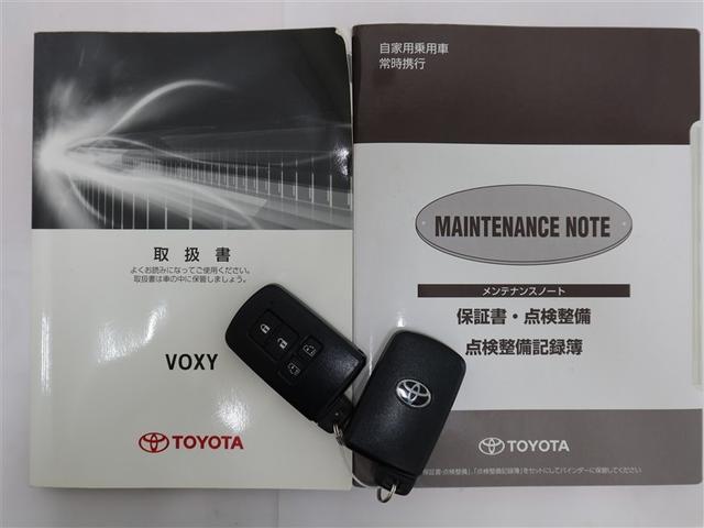 ヴォクシー ZS 煌 1年間走行無制限保証 メモリナビ フルセグTV バックカメラ ドライブレコーダー ETC 電動スライドドア LEDヘッドライト DVD再生 スマートキー オートエアコン アイドリングストップ(22枚目)