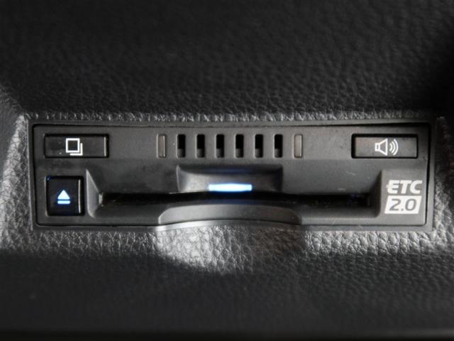 ヤリスクロス ハイブリッドZ 1年間走行無制限保証 ペダル踏み間違い 衝突回避被害軽減 車線逸脱警報機能 メモリナビ バックカメラ ETC クルーズコントロール LEDヘッドライト スマートキー オートエアコン ブラインドモニタ(17枚目)