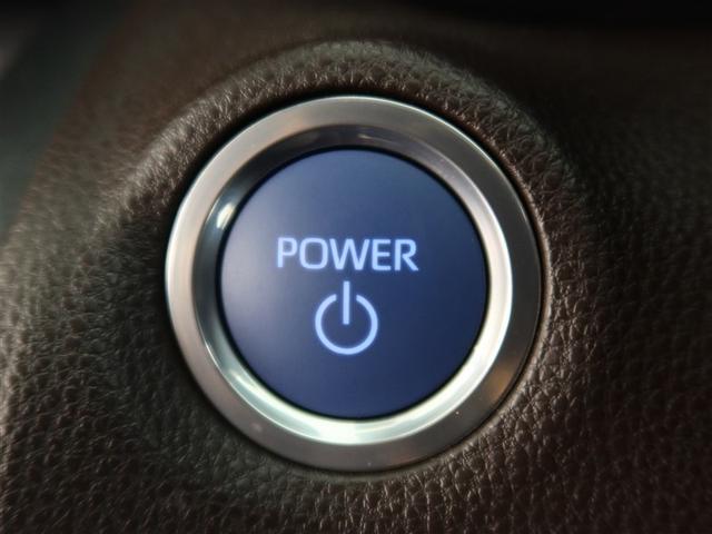 ヤリスクロス ハイブリッドZ 1年間走行無制限保証 ペダル踏み間違い 衝突回避被害軽減 車線逸脱警報機能 メモリナビ バックカメラ ETC クルーズコントロール LEDヘッドライト スマートキー オートエアコン ブラインドモニタ(21枚目)