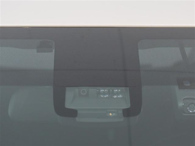 シエンタ ファンベースG 1年間走行無制限保証 ペダル踏み間違い 衝突回避被害軽減 車線逸脱警報機能 メモリナビ フルセグTV バックカメラ パノラミックモニタ ドライブレコーダー ETC 電動スライドドア LEDヘッドライト(13枚目)