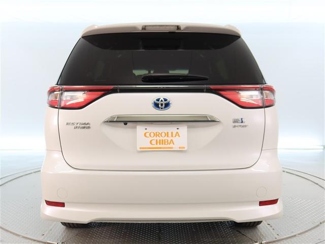 エスティマハイブリッド アエラス プレミアム-G 1年間走行無制限保証 衝突回避被害軽減 車線逸脱警報機能 メモリナビ フルセグTV バックカメラ 後席用モニター ドライブレコーダー ETC 電源コンセント クルーズコントロール 電動スライドドア(4枚目)