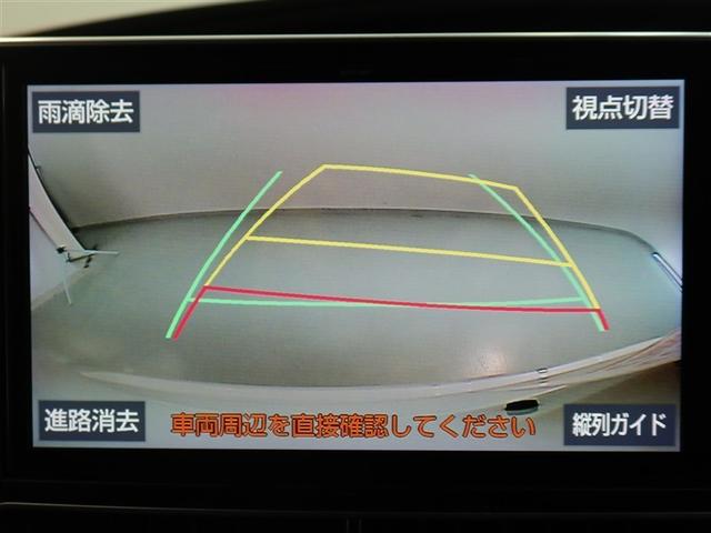 エスティマハイブリッド アエラス プレミアム-G 1年間走行無制限保証 衝突回避被害軽減 車線逸脱警報機能 メモリナビ フルセグTV バックカメラ 後席用モニター ドライブレコーダー ETC 電源コンセント クルーズコントロール 電動スライドドア(9枚目)