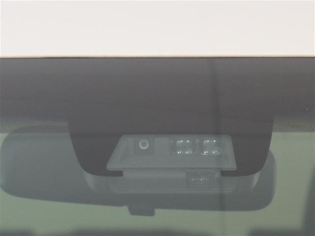 エスティマハイブリッド アエラス プレミアム-G 1年間走行無制限保証 衝突回避被害軽減 車線逸脱警報機能 メモリナビ フルセグTV バックカメラ 後席用モニター ドライブレコーダー ETC 電源コンセント クルーズコントロール 電動スライドドア(14枚目)