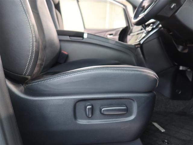 エスティマハイブリッド アエラス プレミアム-G 1年間走行無制限保証 衝突回避被害軽減 車線逸脱警報機能 メモリナビ フルセグTV バックカメラ 後席用モニター ドライブレコーダー ETC 電源コンセント クルーズコントロール 電動スライドドア(19枚目)