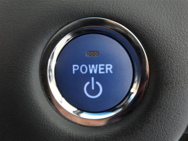 エスティマハイブリッド アエラス プレミアム-G 1年間走行無制限保証 衝突回避被害軽減 車線逸脱警報機能 メモリナビ フルセグTV バックカメラ 後席用モニター ドライブレコーダー ETC 電源コンセント クルーズコントロール 電動スライドドア(21枚目)