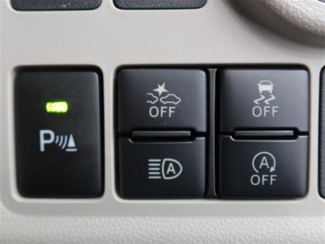 パッソ X LパッケージS 1年間走行無制限保証 ペダル踏み間違い 衝突回避被害軽減 車線逸脱警報機能 メモリナビ フルセグTV バックカメラ パノラミックモニタ ドライブレコーダー ETC LEDヘッドライト DVD再生(16枚目)