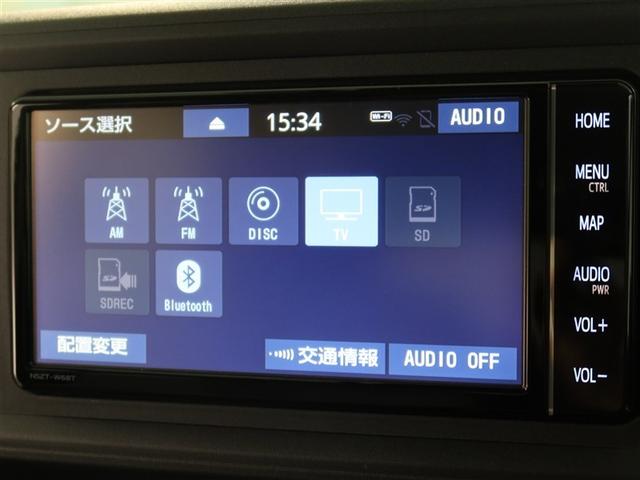 パッソ X LパッケージS 1年間走行無制限保証 ペダル踏み間違い 衝突回避被害軽減 車線逸脱警報機能 メモリナビ フルセグTV バックカメラ パノラミックモニタ ドライブレコーダー ETC LEDヘッドライト DVD再生(19枚目)