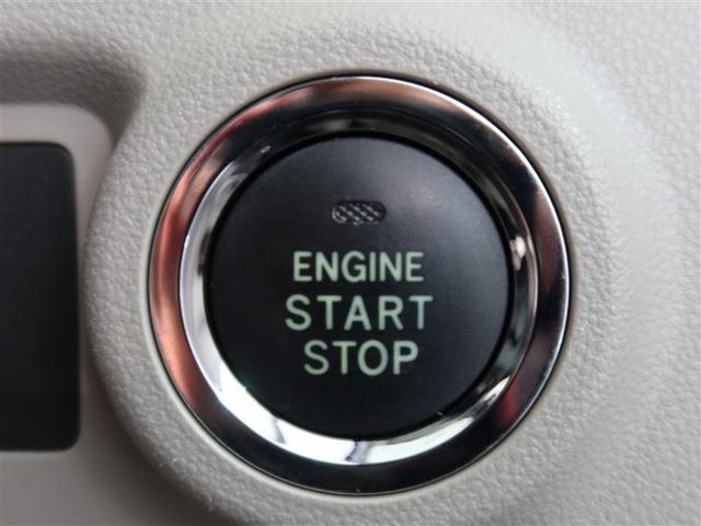 パッソ X LパッケージS 1年間走行無制限保証 ペダル踏み間違い 衝突回避被害軽減 車線逸脱警報機能 メモリナビ フルセグTV バックカメラ パノラミックモニタ ドライブレコーダー ETC LEDヘッドライト DVD再生(21枚目)