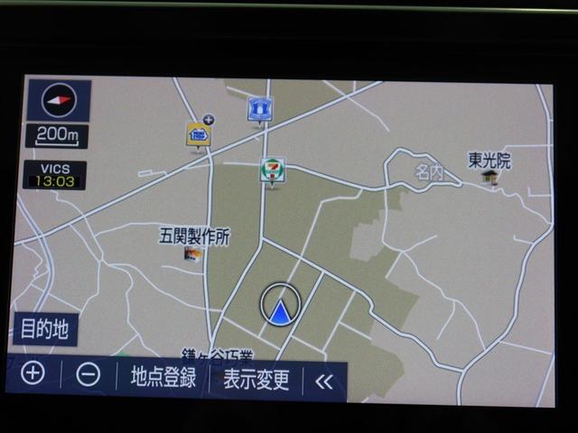 アルファード ２．５Ｓ　タイプゴールド　１年間走行無制限保証　ペダル踏み間違い　衝突回避被害軽減　車線逸脱警報機能　メモリナビ　フルセグＴＶ　バックカメラ　後席用モニター　ドライブレコーダー　ＥＴＣ　電源コンセント　クルーズコントロール（8枚目）