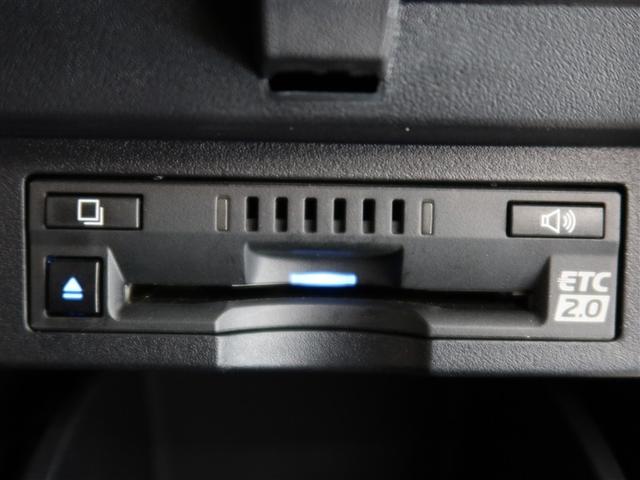 アルファード ２．５Ｓ　タイプゴールド　１年間走行無制限保証　ペダル踏み間違い　衝突回避被害軽減　車線逸脱警報機能　メモリナビ　フルセグＴＶ　バックカメラ　後席用モニター　ドライブレコーダー　ＥＴＣ　電源コンセント　クルーズコントロール（18枚目）