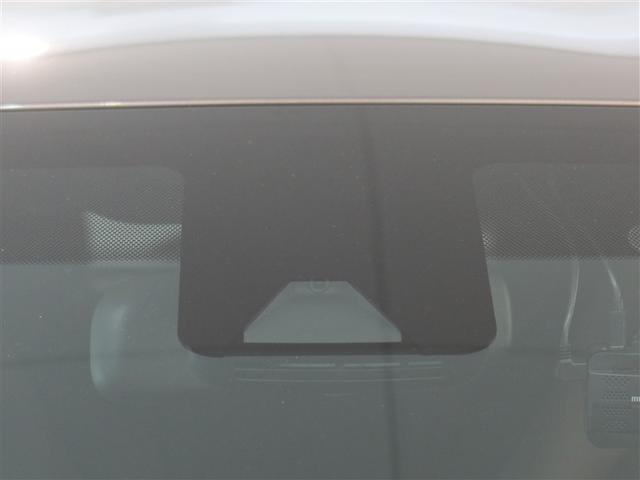 ヤリス ハイブリッドG 1年間走行無制限保証 ペダル踏み間違い 衝突回避被害軽減 車線逸脱警報機能 メモリナビ バックカメラ ETC クルーズコントロール スマートキー オートエアコン(13枚目)