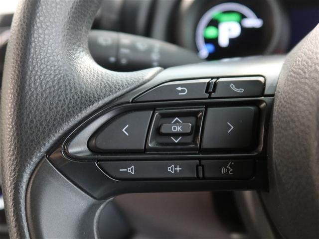 ヤリス ハイブリッドG 1年間走行無制限保証 ペダル踏み間違い 衝突回避被害軽減 車線逸脱警報機能 メモリナビ バックカメラ ETC クルーズコントロール スマートキー オートエアコン(15枚目)