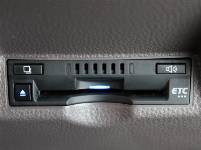 ヤリス ハイブリッドG 1年間走行無制限保証 ペダル踏み間違い 衝突回避被害軽減 車線逸脱警報機能 メモリナビ バックカメラ ETC クルーズコントロール スマートキー オートエアコン(17枚目)