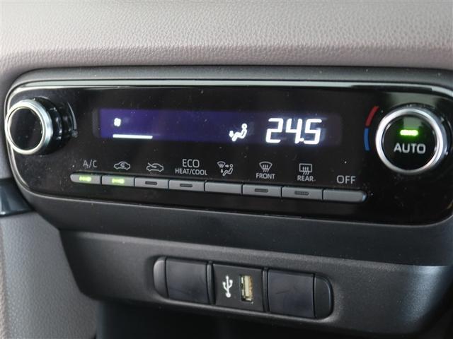 ヤリス ハイブリッドG 1年間走行無制限保証 ペダル踏み間違い 衝突回避被害軽減 車線逸脱警報機能 メモリナビ バックカメラ ETC クルーズコントロール スマートキー オートエアコン(19枚目)