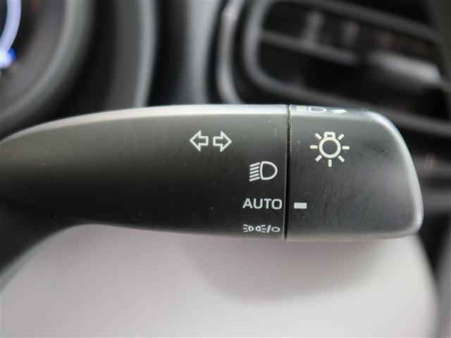 ヤリス ハイブリッドG 1年間走行無制限保証 ペダル踏み間違い 衝突回避被害軽減 車線逸脱警報機能 メモリナビ バックカメラ ETC クルーズコントロール スマートキー オートエアコン(20枚目)