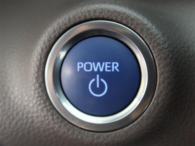 ヤリス ハイブリッドG 1年間走行無制限保証 ペダル踏み間違い 衝突回避被害軽減 車線逸脱警報機能 メモリナビ バックカメラ ETC クルーズコントロール スマートキー オートエアコン(21枚目)