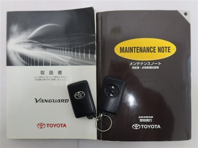 �戵�������E�����蒠�t