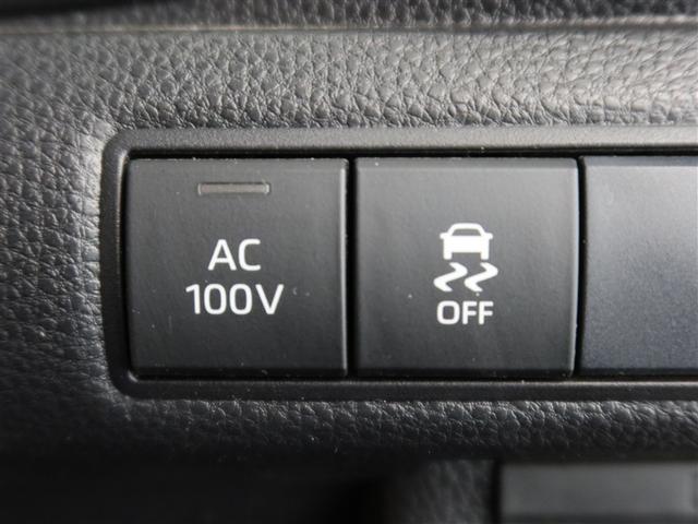 カローラツーリング ハイブリッド　ダブルバイビー　１年間走行無制限保証　ペダル踏み間違い　衝突回避被害軽減　車線逸脱警報機能　ＤＡ　フルセグＴＶ　バックカメラ　ドライブレコーダー　ＥＴＣ　電源コンセント　クルーズコントロール　ＬＥＤヘッドライト（19枚目）