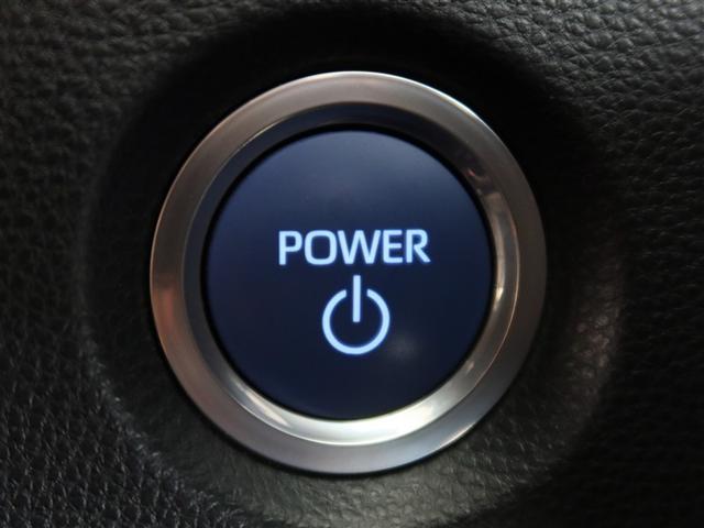 カローラツーリング ハイブリッド　ダブルバイビー　１年間走行無制限保証　ペダル踏み間違い　衝突回避被害軽減　車線逸脱警報機能　ＤＡ　フルセグＴＶ　バックカメラ　ドライブレコーダー　ＥＴＣ　電源コンセント　クルーズコントロール　ＬＥＤヘッドライト（22枚目）