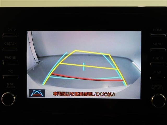 カローラスポーツ ハイブリッドＧ　Ｘ　１年間走行無制限保証　ペダル踏み間違い　衝突回避被害軽減　車線逸脱警報機能　メモリナビ　バックカメラ　ＥＴＣ　クルーズコントロール　ＬＥＤヘッドライト　スマートキー　オートエアコン　ブラインドモニタ（10枚目）