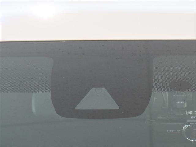 カローラスポーツ ハイブリッドＧ　Ｘ　１年間走行無制限保証　ペダル踏み間違い　衝突回避被害軽減　車線逸脱警報機能　メモリナビ　バックカメラ　ＥＴＣ　クルーズコントロール　ＬＥＤヘッドライト　スマートキー　オートエアコン　ブラインドモニタ（14枚目）