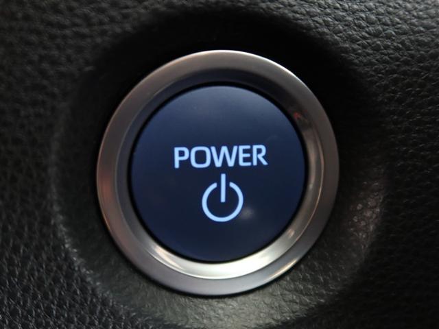 カローラスポーツ ハイブリッドＧ　Ｘ　１年間走行無制限保証　ペダル踏み間違い　衝突回避被害軽減　車線逸脱警報機能　メモリナビ　バックカメラ　ＥＴＣ　クルーズコントロール　ＬＥＤヘッドライト　スマートキー　オートエアコン　ブラインドモニタ（22枚目）